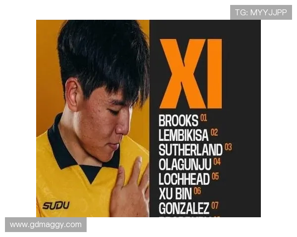 ✅体育直播🏆世界杯直播🏀NBA直播⚽- 东西问·古典学丨日本学者宫城德也:经典藏着塑造民族个性的密码- sports