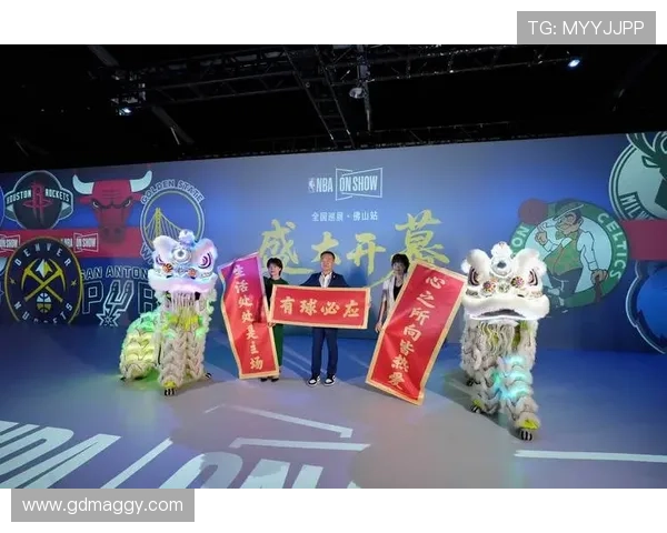 ✅体育直播🏆世界杯直播🏀NBA直播⚽- 第四届粤港澳大湾区知识产权人才发展大会举行- sports