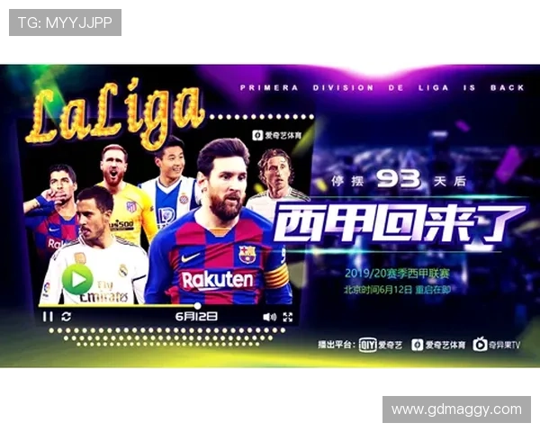 体育联赛怎么玩比赛视频（体育赛事联盟）sports