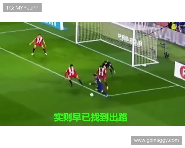 无足球赛事（足球无道）sports